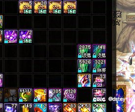 【收益测试】一个月后揭晓5000张小鸟票收益情况2