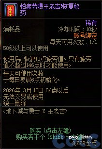 【分析】体验服活动内容省流介绍以及注意事项15