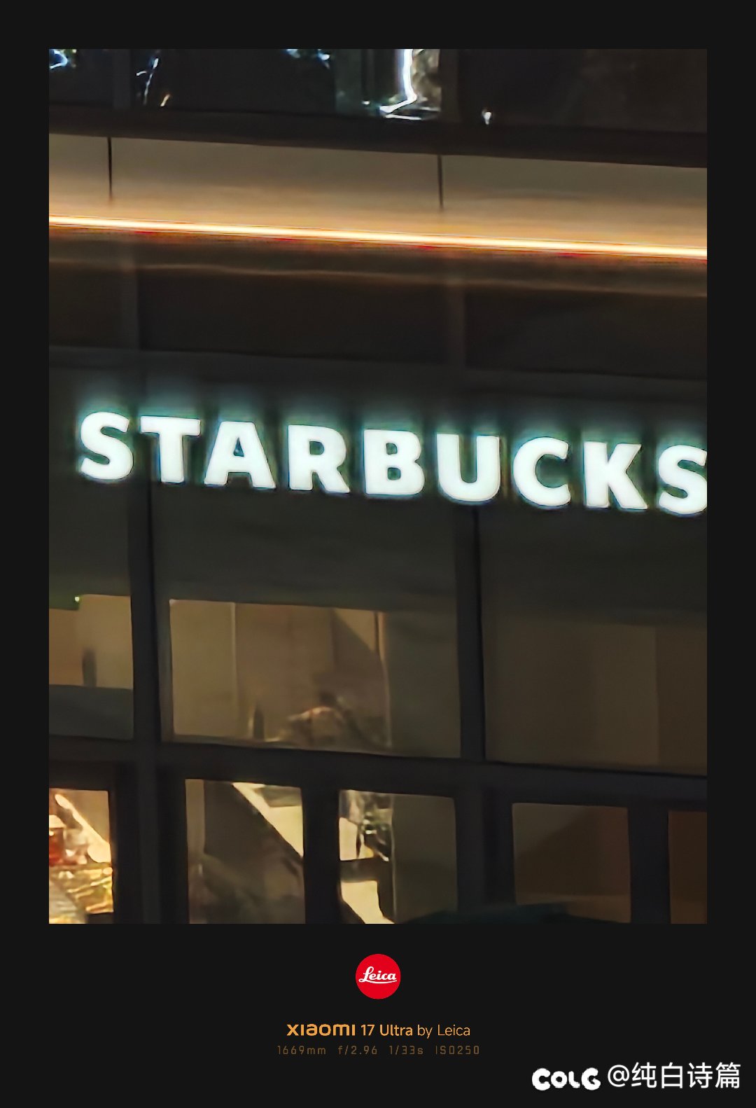 还是小米厉害，到手一天就要换货，光轴移位1