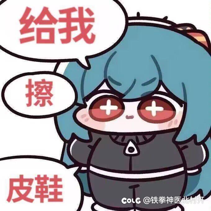 只能说原like都是一样的shi样，今天的更有不同1