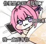 这辈子第一次见雪1