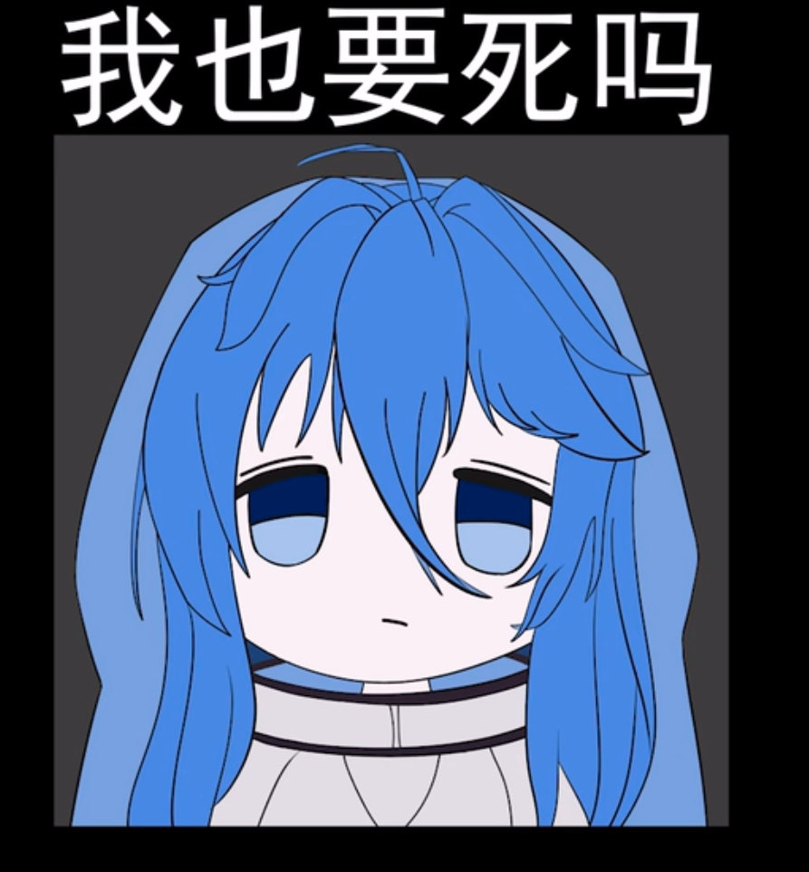 牢雾:战至最后一刻，自刎归天！2