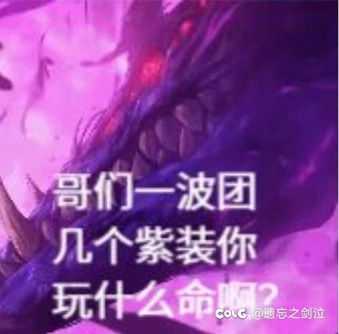 打听一下大家打算怎么买年套1