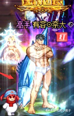 当你有一群通讯录好友 你就会看到这样以及那样的穿搭1