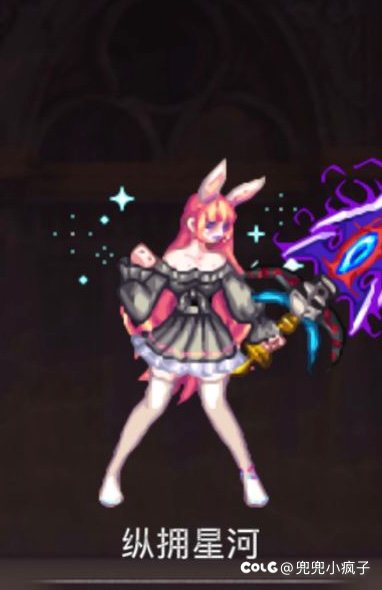 当你有一群通讯录好友 你就会看到这样以及那样的穿搭4