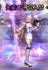 当你有一群通讯录好友 你就会看到这样以及那样的穿搭6