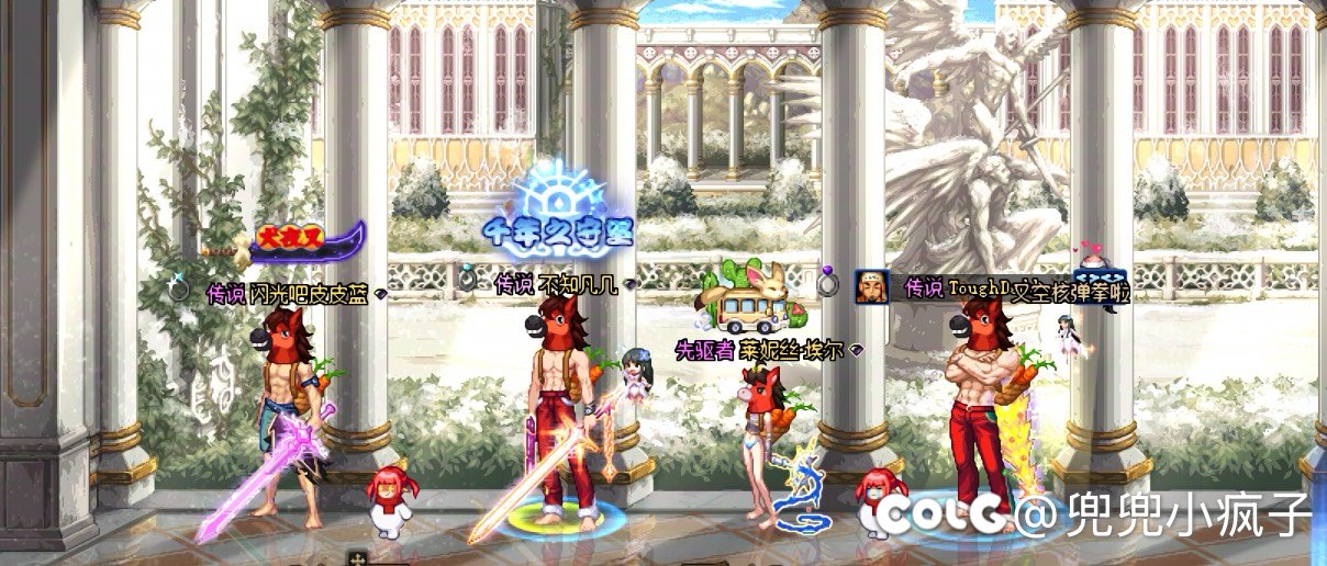 当你有一群通讯录好友 你就会看到这样以及那样的穿搭7