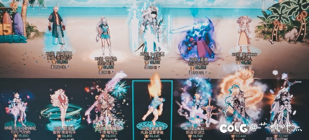 跨五小团体招人2