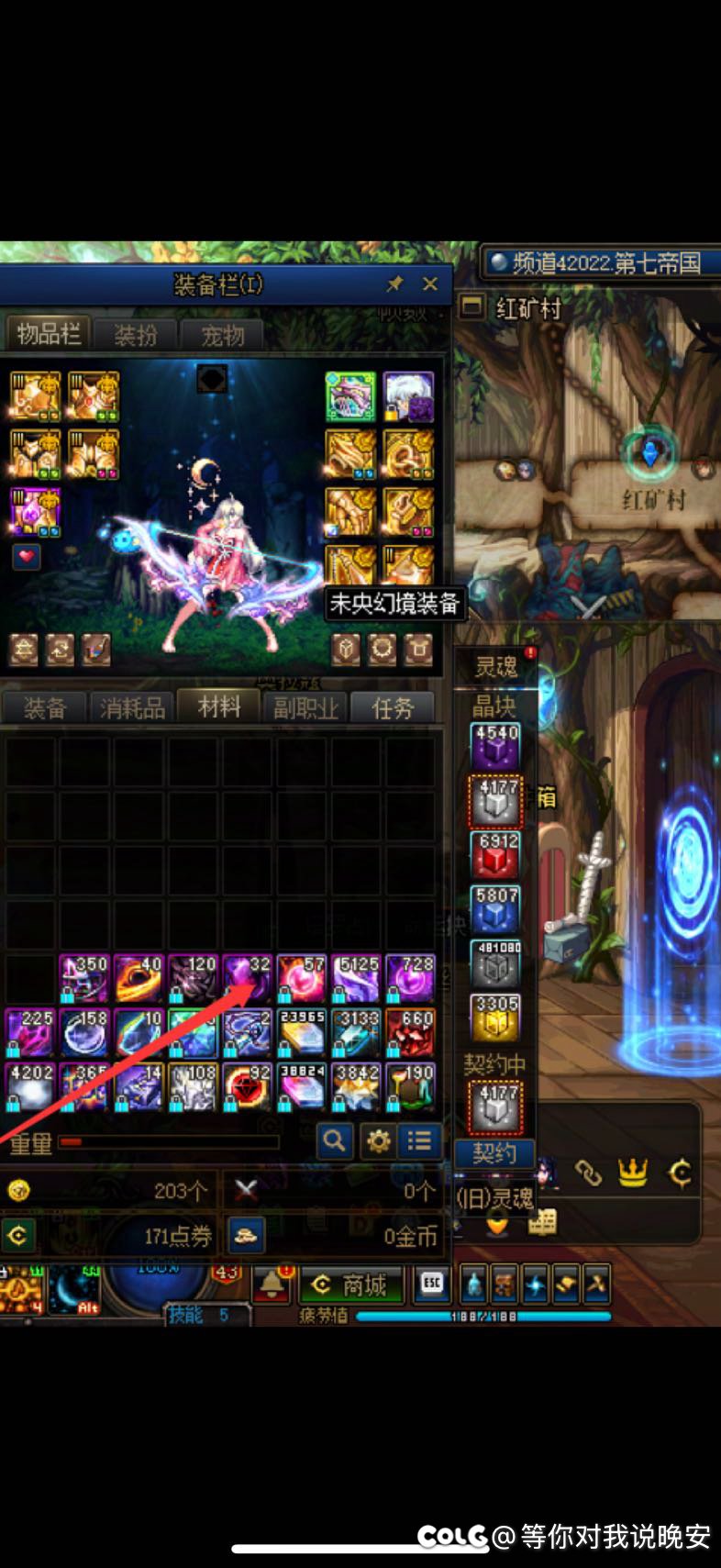 如果竞拍币算金牌判定，那谁出竞拍币谁最黑1