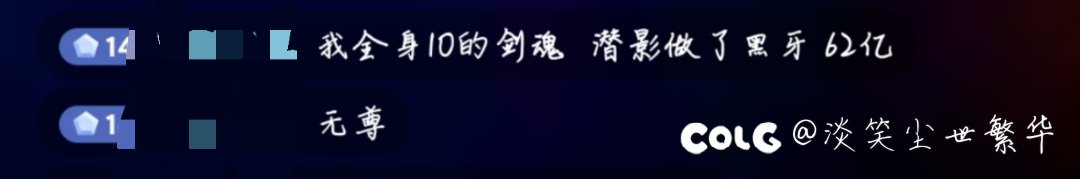 在某音看到的这个真的能达到吗1