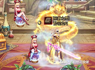 好耶！又是充满希望的一天1