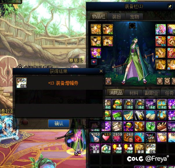 🐶叫一下，直接开了俩张131