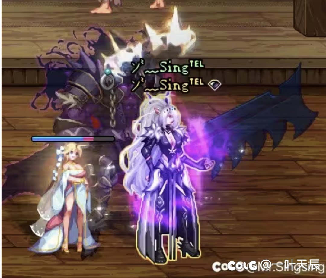 偶然刷到了这套装扮，想问问怎么搭配的1