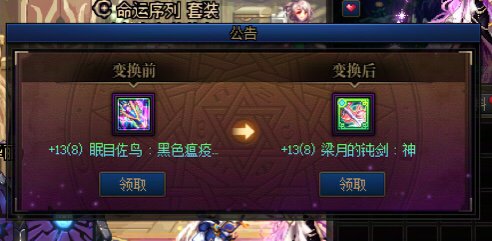 这25%概率堪比100%1