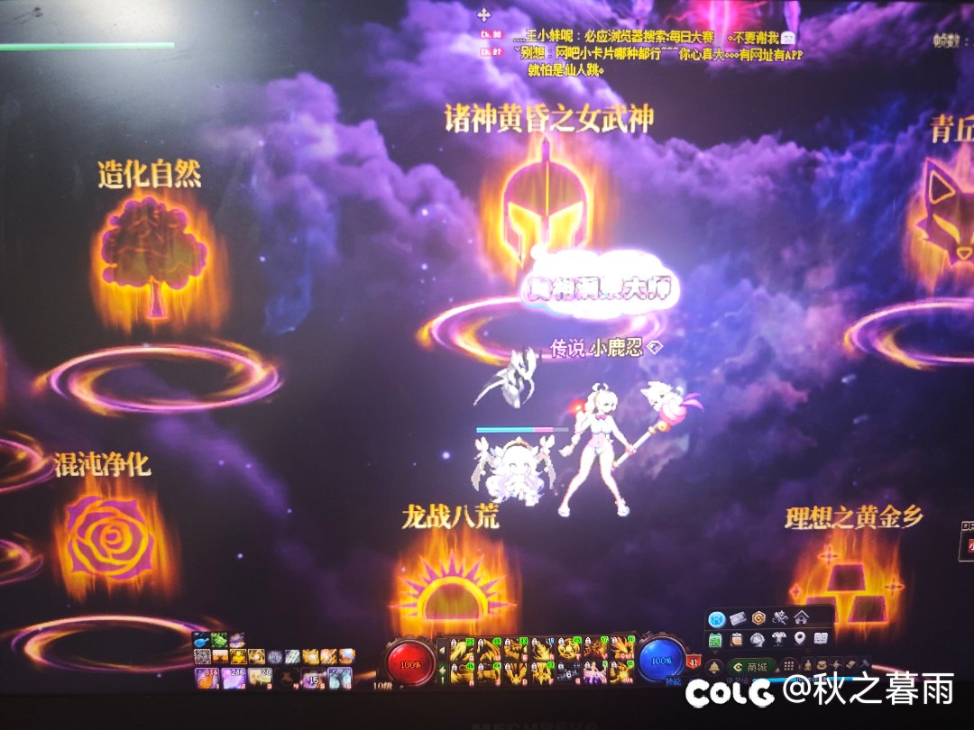 这是啥，第一次见，自选？1