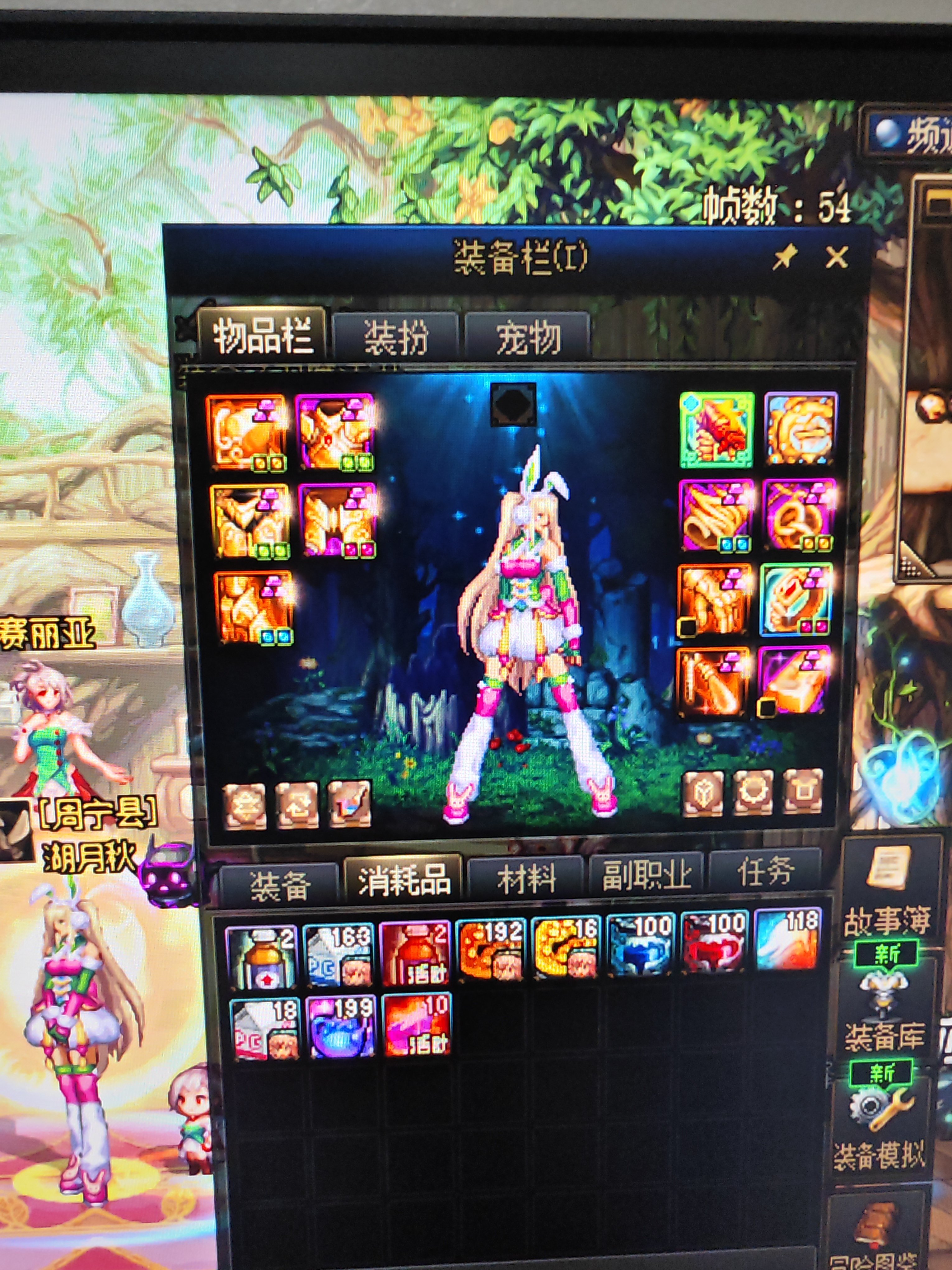 这小号一天2太初，我真的是裂开了1