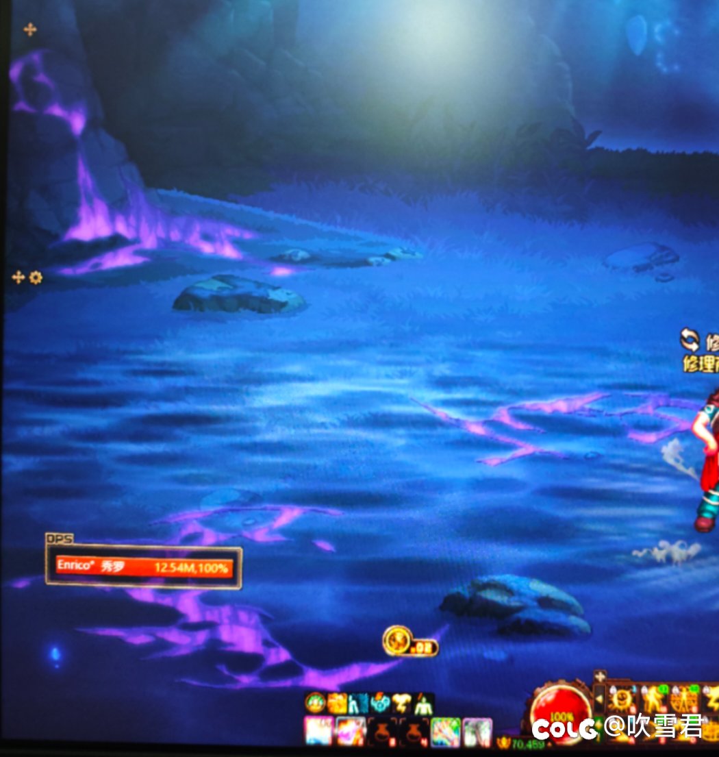 请dnf项目组的看看这个帖子1