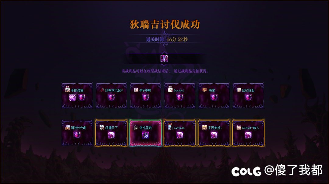 嗯……甜蜜的烦恼1