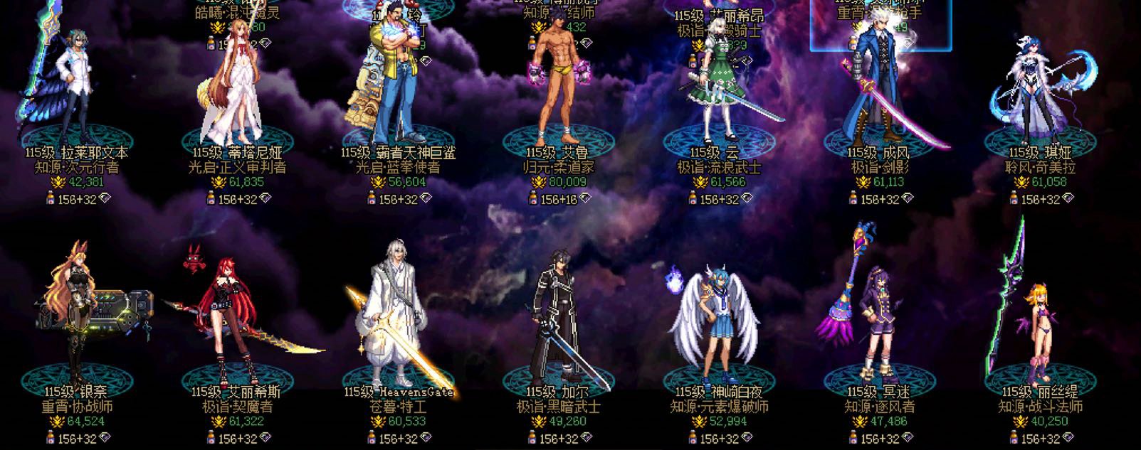 25年送胶囊的力度太哈人了1