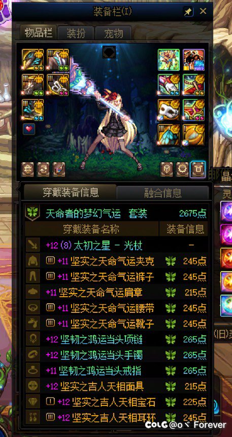 团本前记录一下1