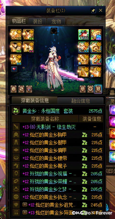 团本前记录一下2