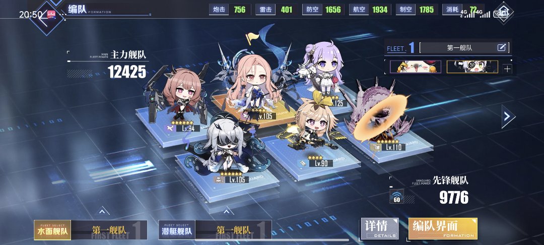 总是把威廉波特想象成蜜蜂🐝1