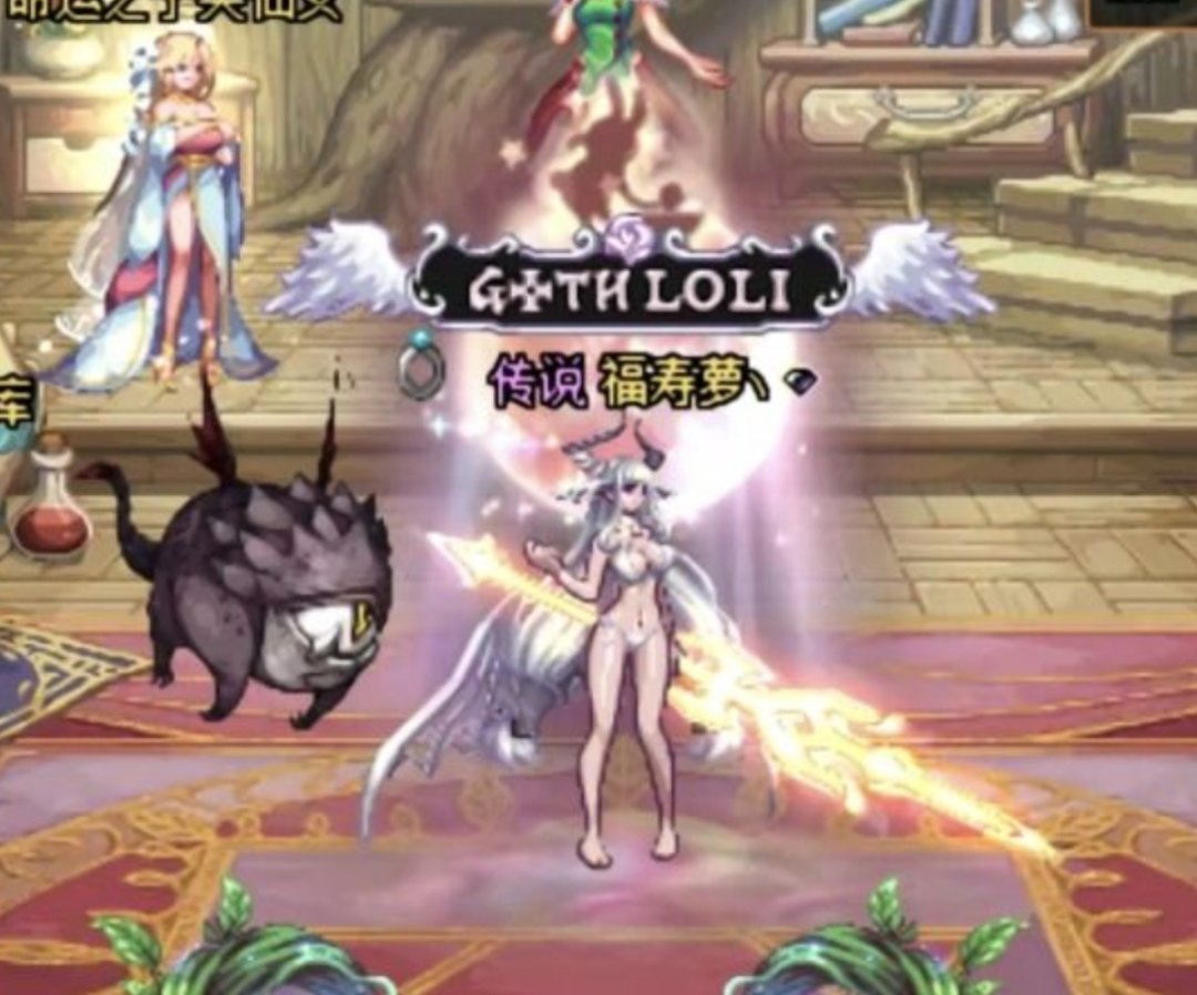 改名卡实在没地方用了2