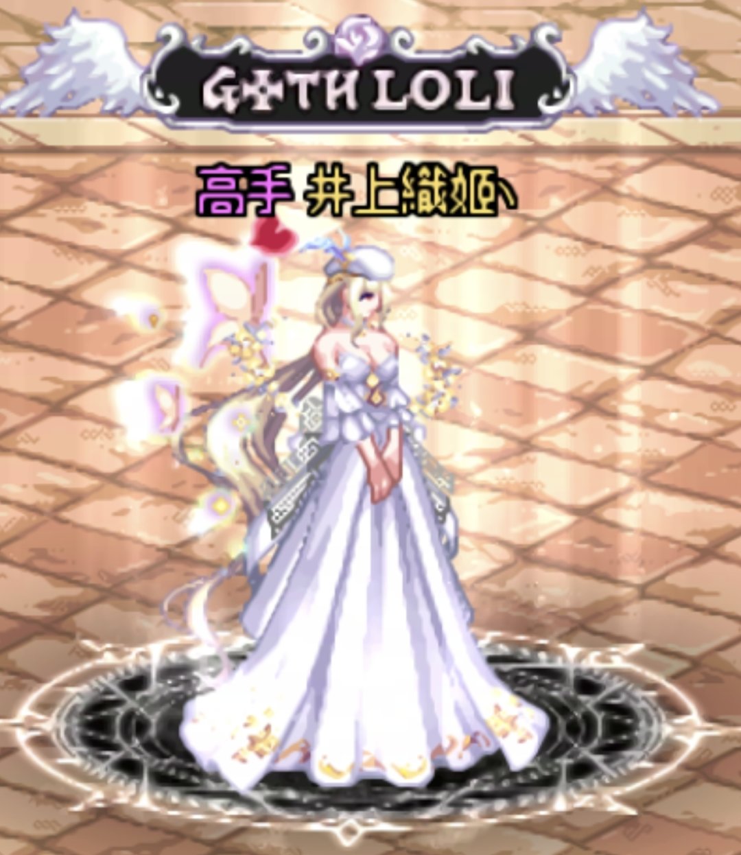 白色系排版变更3