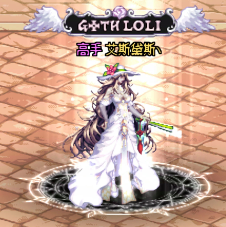 白色系排版变更4