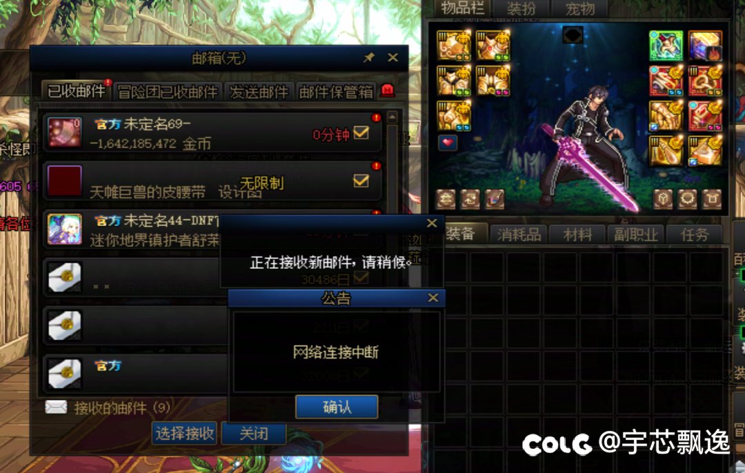 无缘无故负责164E游戏币1