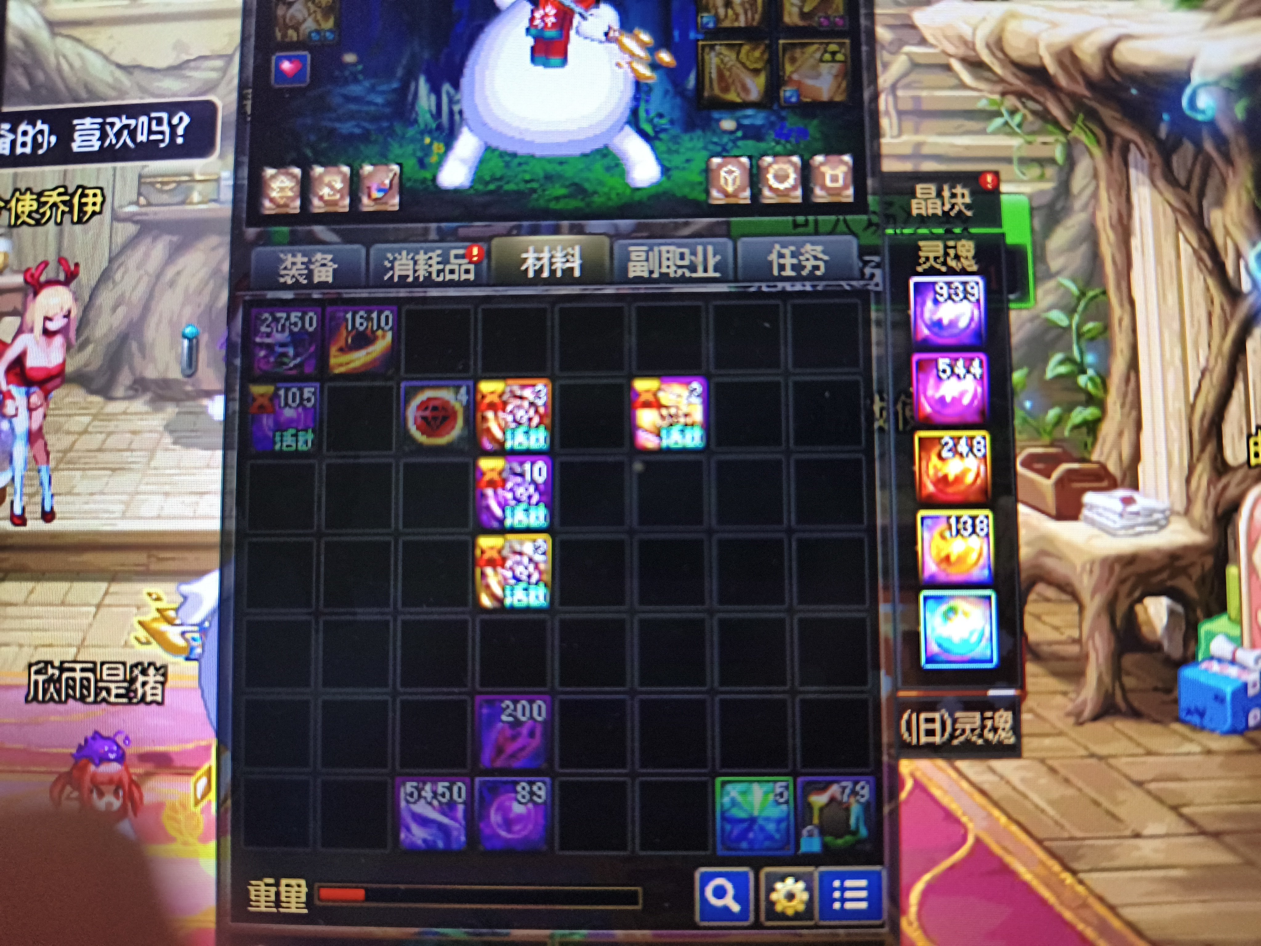 发这么多令牌只能等过期了1