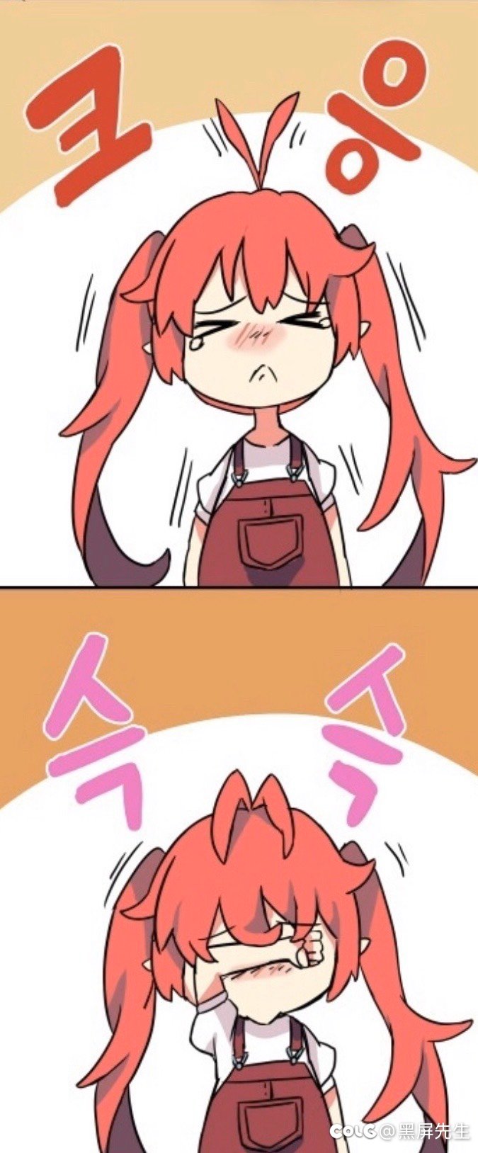 2025年普通称号有必要更新成2026年普吗1