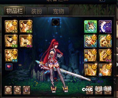 还能说什么呢？先给策划上柱香吧7