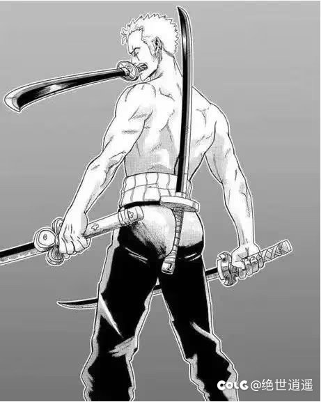 周六刷新团本了，迷雾等级111