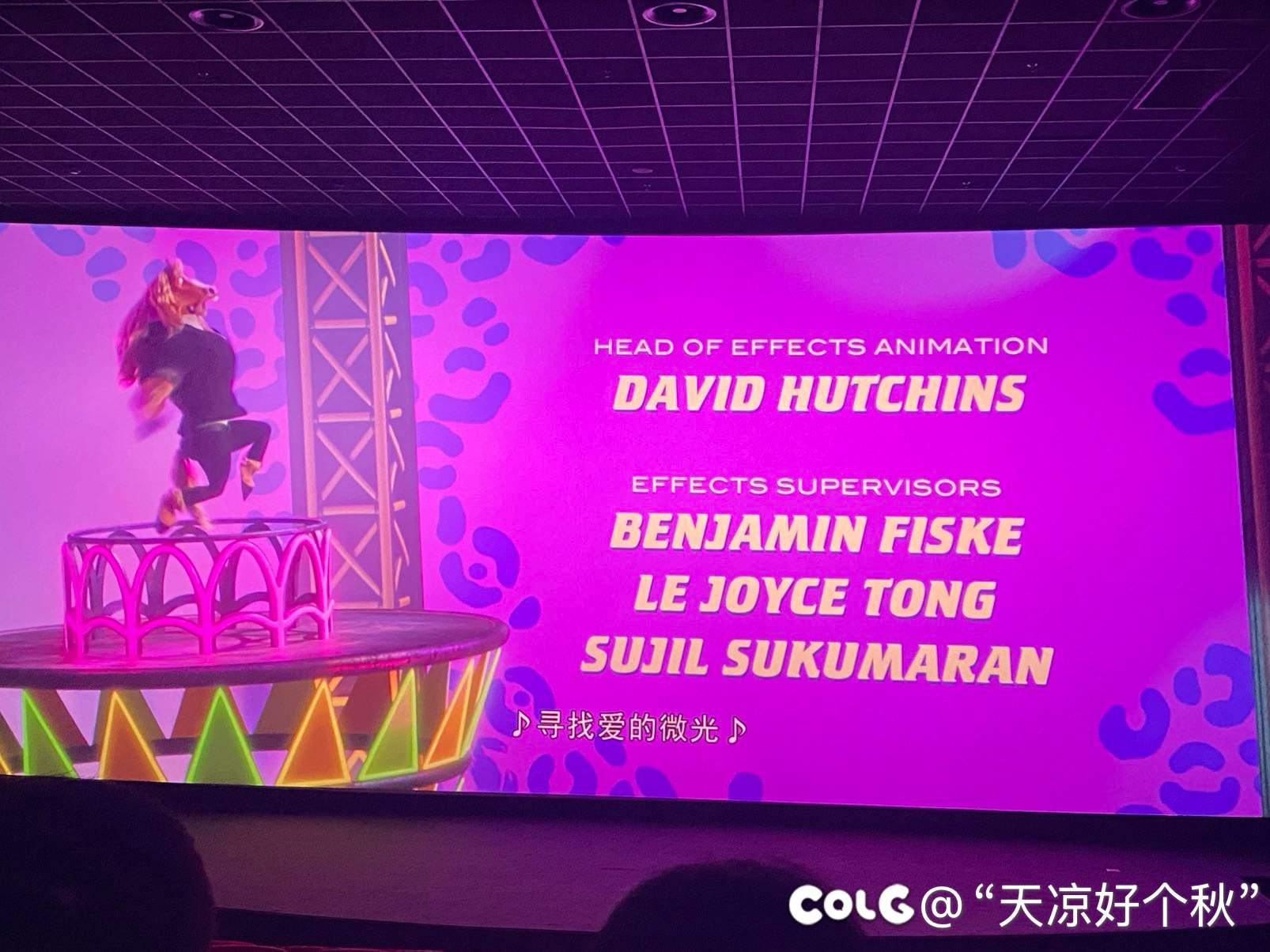 第一次带娃看电影1