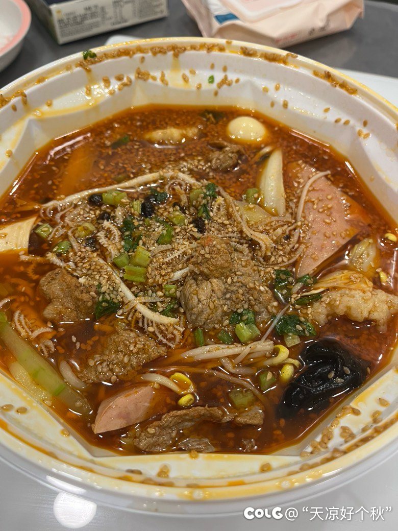 心，跳乱了节奏1