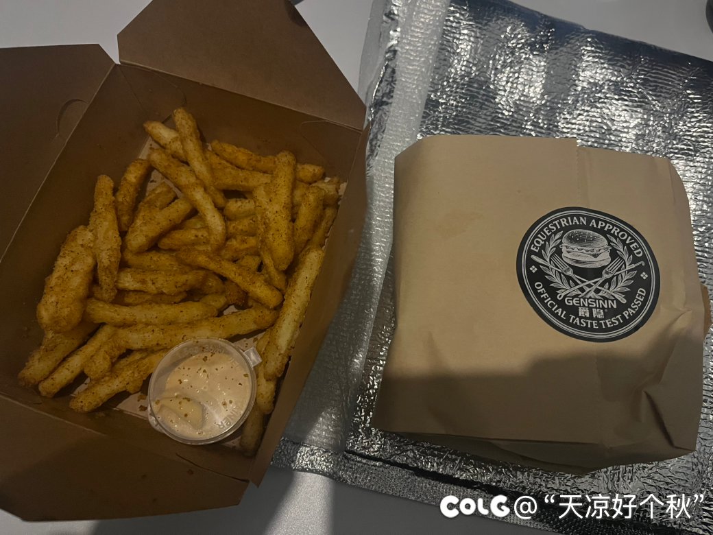 不到20把我吃爽了1