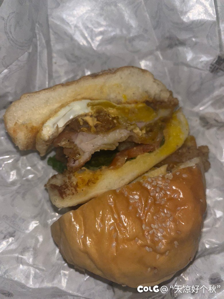 不到20把我吃爽了2