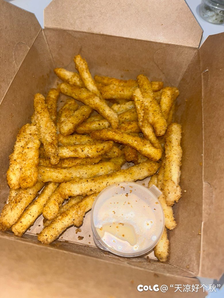 不到20把我吃爽了3