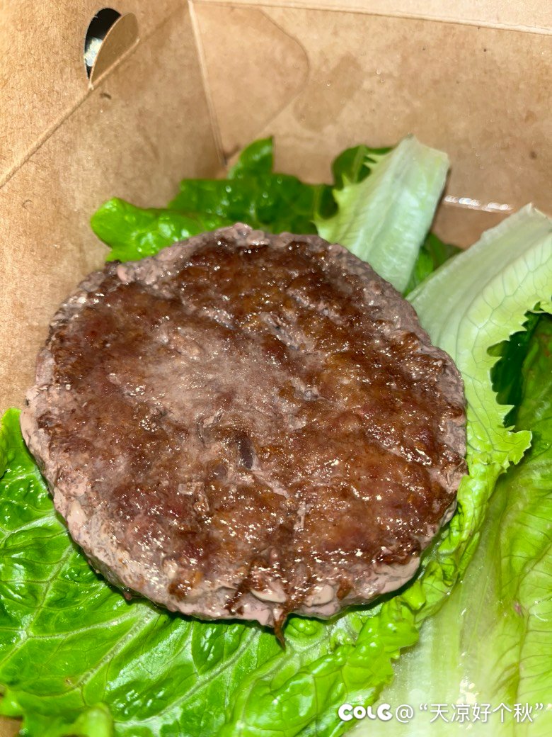 找到了最近的宝藏小店2