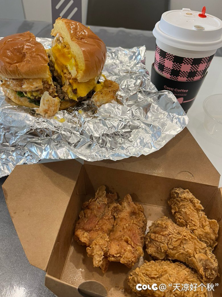 王师傅和小毛毛1