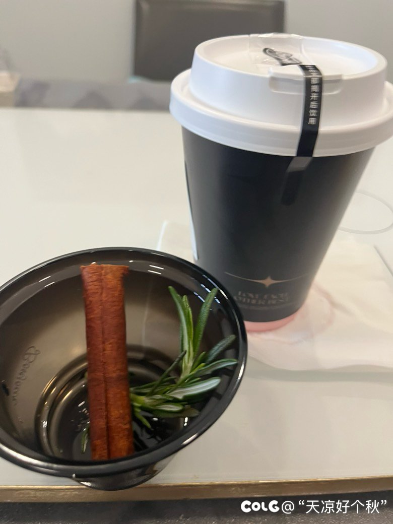 现在餐饮是真的卷1