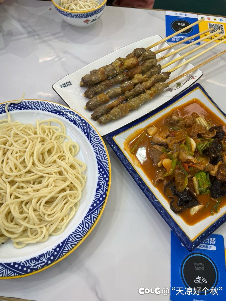 又来我的宝藏小面馆吃面了1