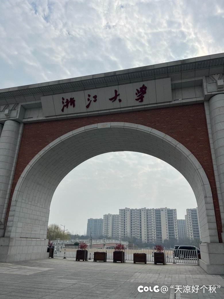 骑车15分钟，打车起步价1