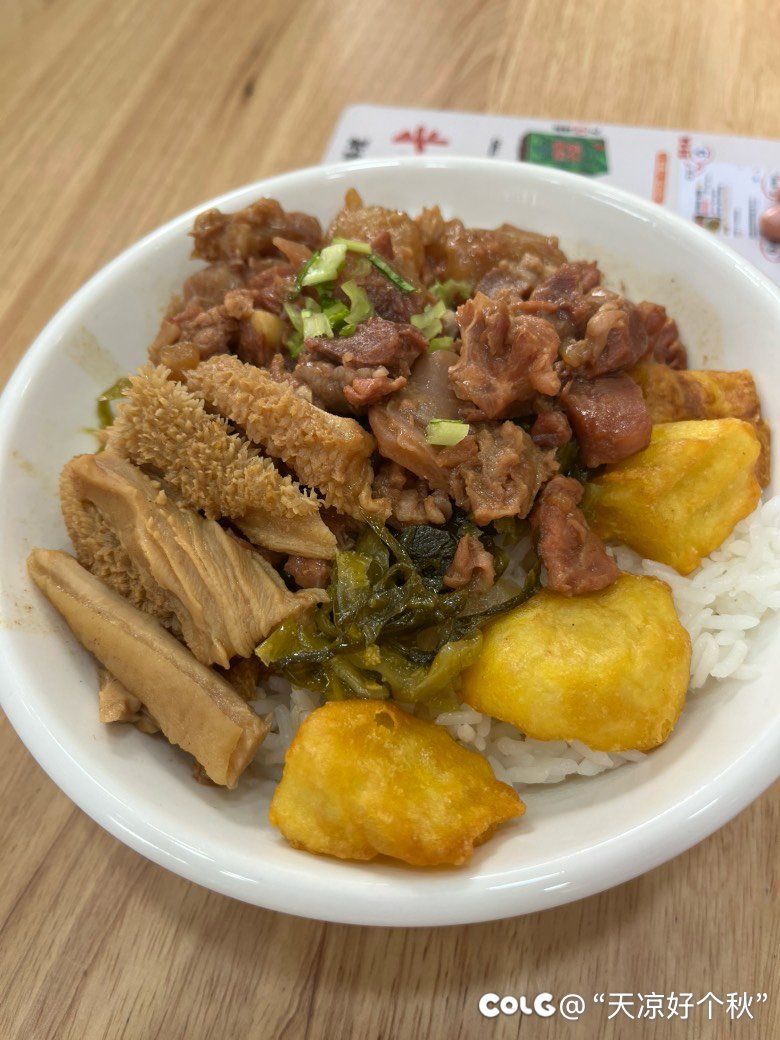 骑车15分钟，打车起步价4