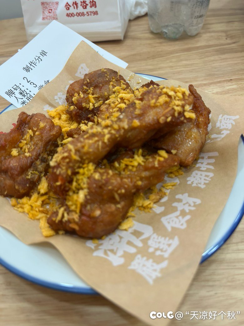 骑车15分钟，打车起步价5