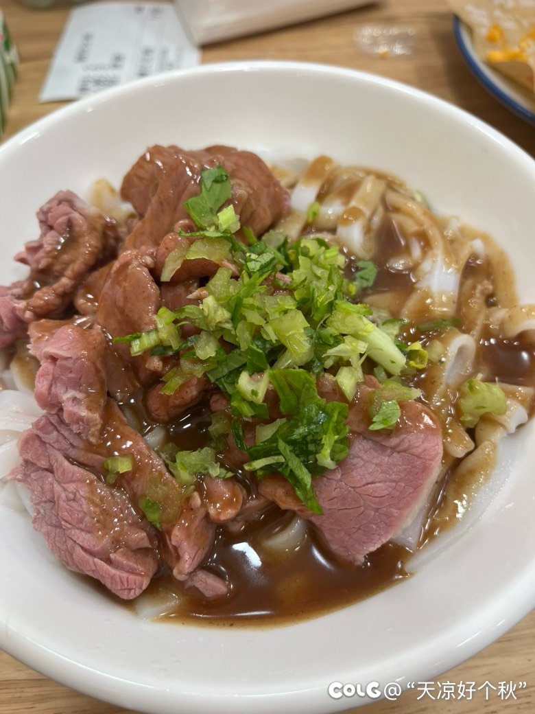 骑车15分钟，打车起步价6