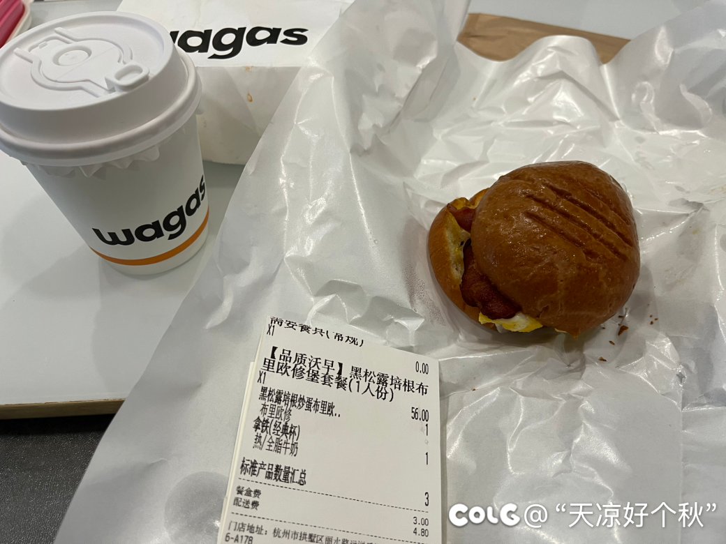 脑袋挨了驴一记360度大力回旋踢1