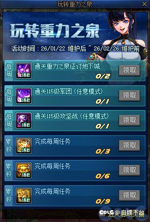 ss通宝贴膜开始大量送了1