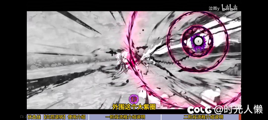 狄瑞吉30血白给机制我打野团看的真难受1